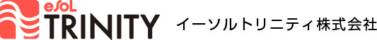 イーソルトリニティ株式会社